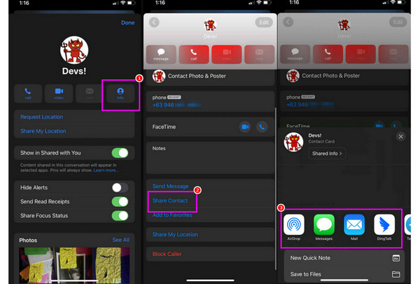 Κοινή χρήση επαφής στην εφαρμογή Messagest για iPhone
