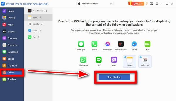 ملفات النسخ الاحتياطي الأخرى