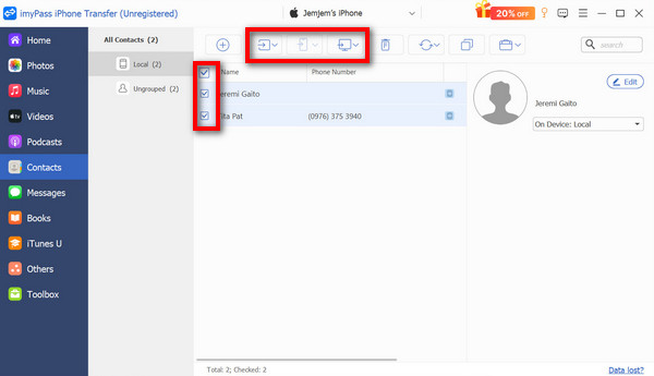 خيارات التصدير