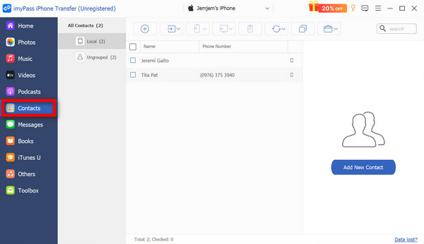 جهات اتصال Imypass