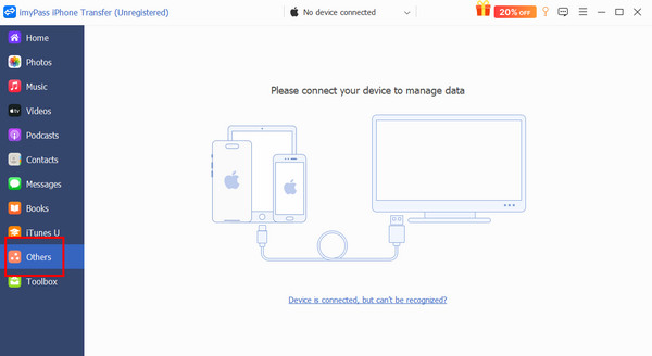 Άλλες επιλογές Imypass