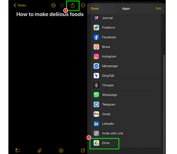 Χρήση άλλης υπηρεσίας cloud