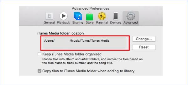 폴더 위치 iTunes