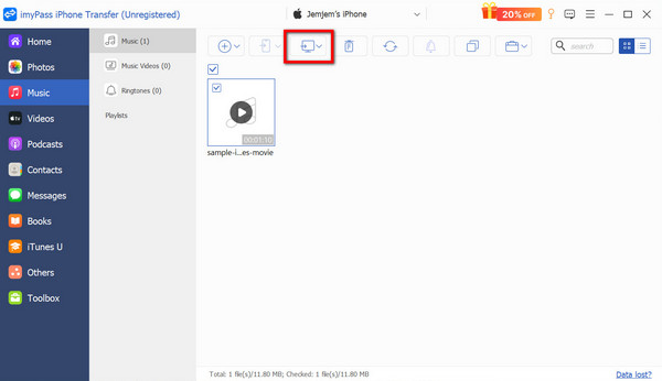 Экспорт на ПК