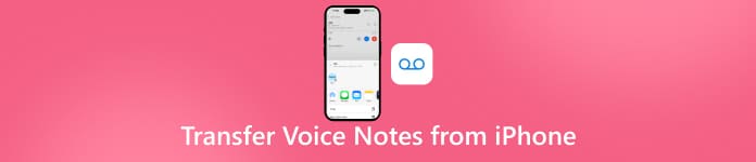 Μεταφορά φωνητικών σημειώσεων από iPhone