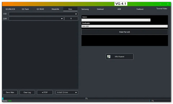 Альтернатива инструменту VG для обхода FRP All In One