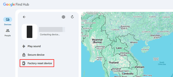 Επιλέξτε το κουμπί Επαναφορά εργοστασιακών ρυθμίσεων συσκευής