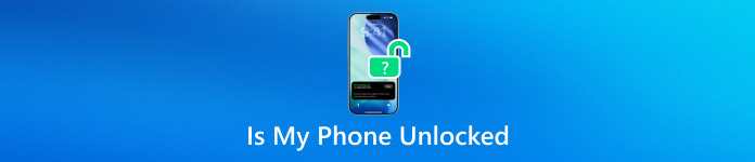 Είναι το τηλέφωνό μου ξεκλείδωτο