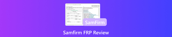 SamFirm FRPのレビュー