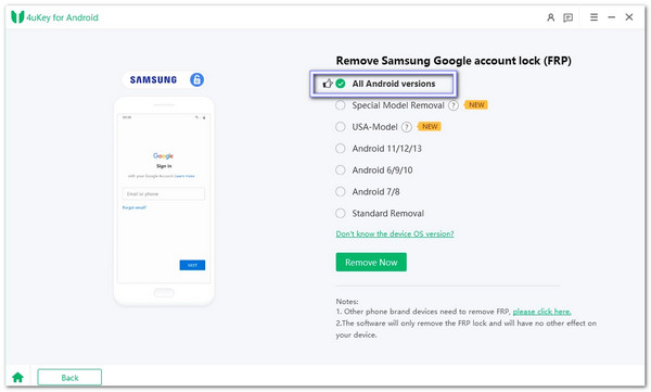 सही Android OS संस्करण का चयन करें