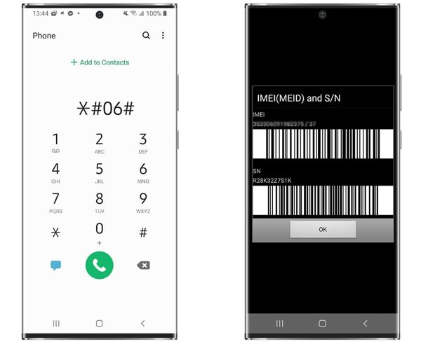IMEI broj