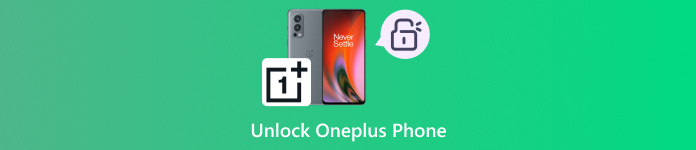 OnePlusスマートフォンのロック解除