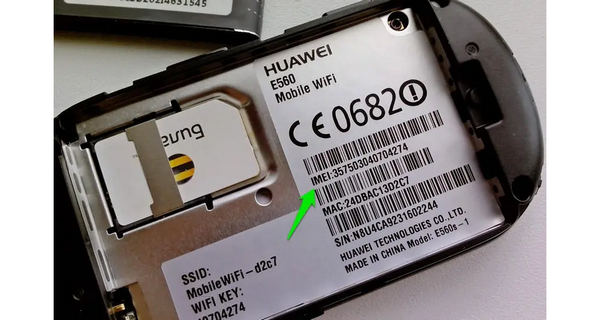 מספר iMei על הסוללה