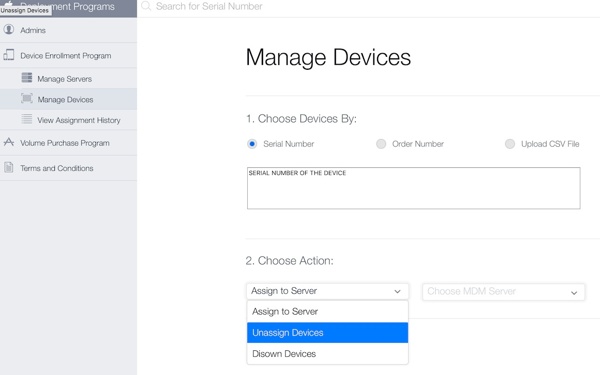 إلغاء تعيين الجهاز