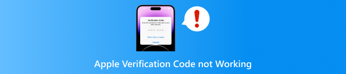 Apple Verification Code Not Working
