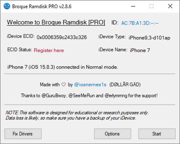 Broque Ramdisk