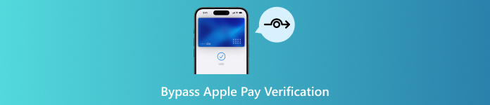 绕过 Apple Pay 验证