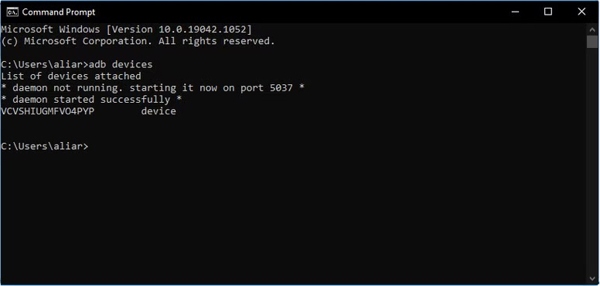 एडीबी उपकरण