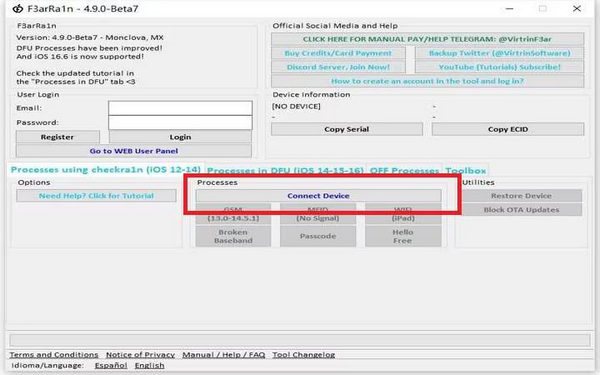 F3arr1n का उपयोग