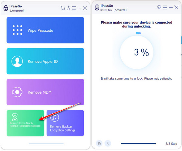 Αφαίρεση κωδικού Χρόνου χρήσης με το Imypass