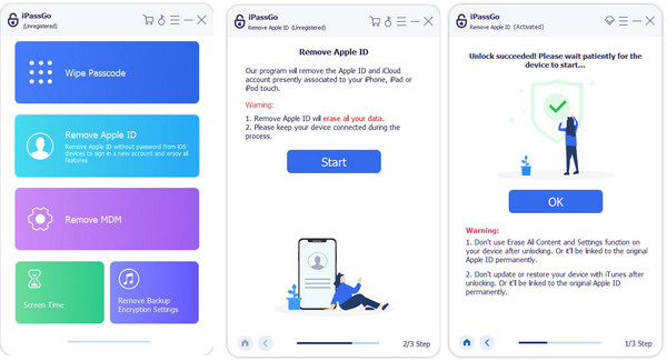 iMypass Удалить Apple ID