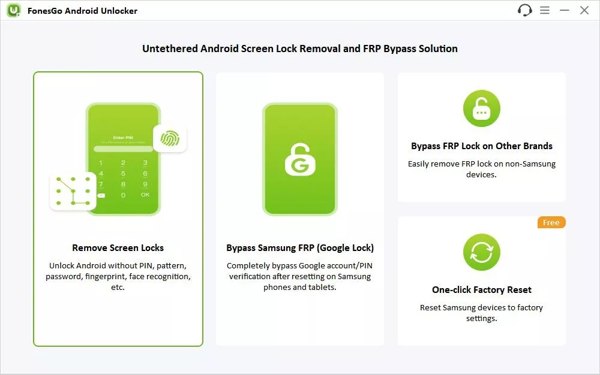 Android 解鎖工具指南－移除螢幕鎖