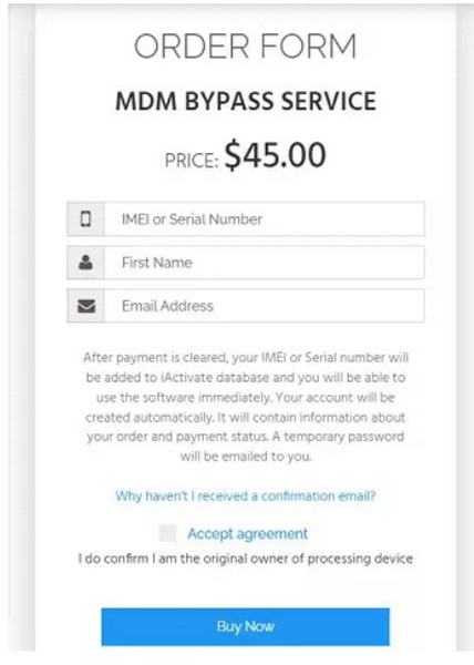 MDM 바이패스 서비스