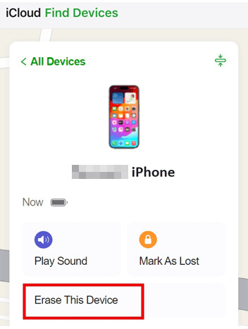 Διαγραφή μέσω «Εύρεση iPhone»