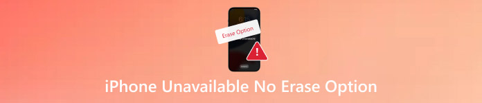 iPhone Μη διαθέσιμο Δεν υπάρχει επιλογή διαγραφής