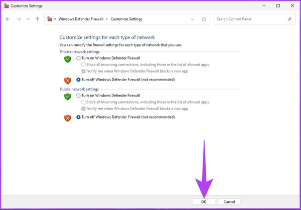 ファイアウォールを無効にする
