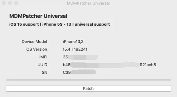ממשק Mdmpatcher Universal