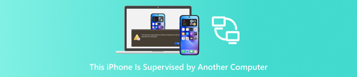 这台 iPhone 受另一台计算机监管