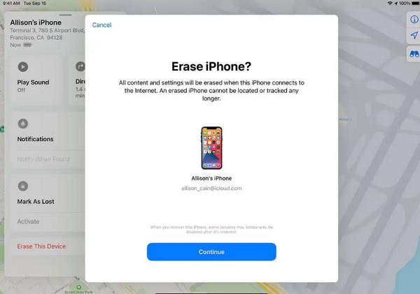 مسح البحث الخاص بي