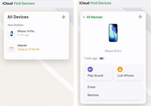 เบราว์เซอร์เว็บ iCloud Find My