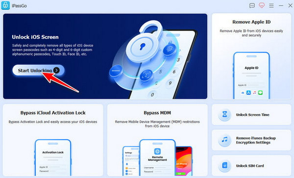 点击“开始解锁”按钮