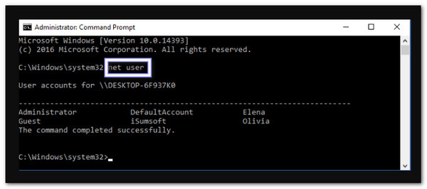 Type d'utilisateur réseau