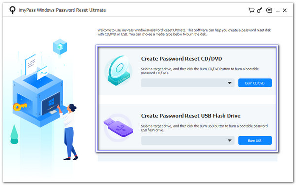 插入空白光碟或USB