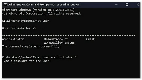 使用命令提示符