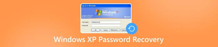 Windows XP 密碼恢復