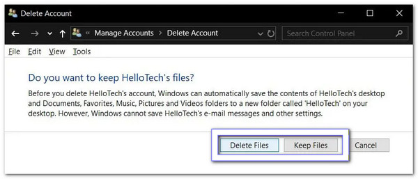 اختر حذف الملفات