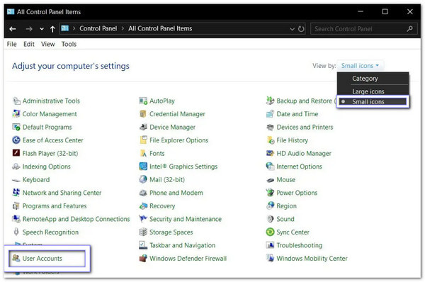 افتح لوحة التحكم