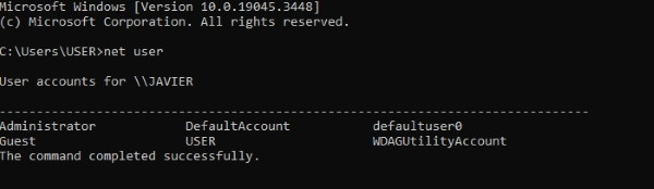 管理者パスワードのリセット
