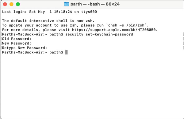 Reset Terminal Rantai Kunci