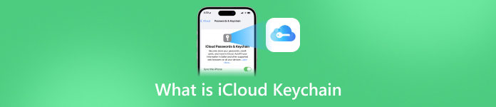 Τι είναι το iCloud Keychain