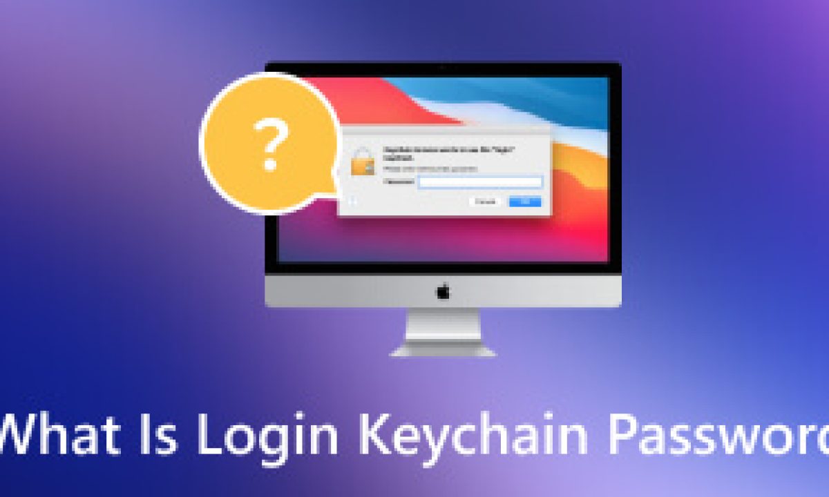 로그인 키체인 비밀번호란 무엇이며 어떻게 재설정하나요?