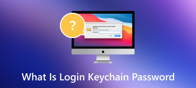 ما هي كلمة مرور Keychain لتسجيل الدخول الخاصة بي