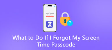 ماذا أفعل إذا نسيت رمز مرور وقت الشاشة