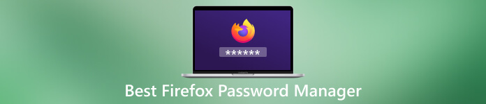最佳 Firefox 密码管理器