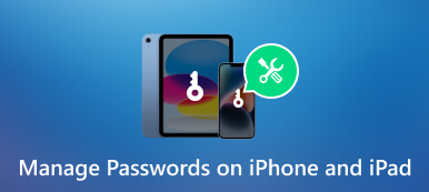 管理 iPhone iPad 上的密碼