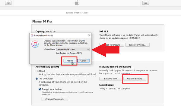 バックアップiTunesを復元する